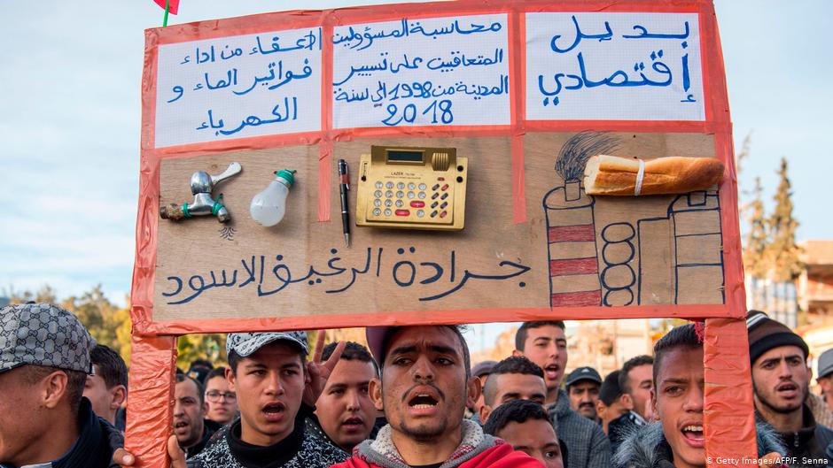 إبتدائية وجدة تدين سبعة نشطاء بجرادة بالحبس النافذ والغرامة على خلفية إحتجاجات يوليوز