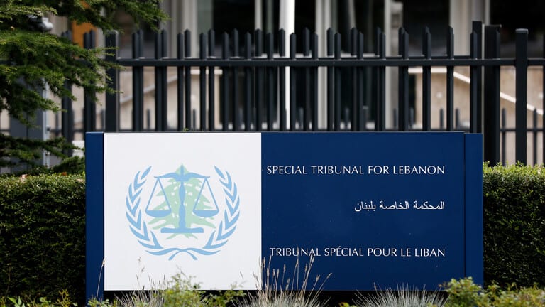 بعد 15 عاما. المحكمة الخاصة بلبنان تنطق بالحكم في قضية اغتيال الحريري