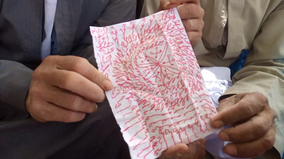 هل سقطت التهم عن المغاربة. تحقيق”اليوم السابع” يكشف غزو السحر والشعوذة لأرض كنانة