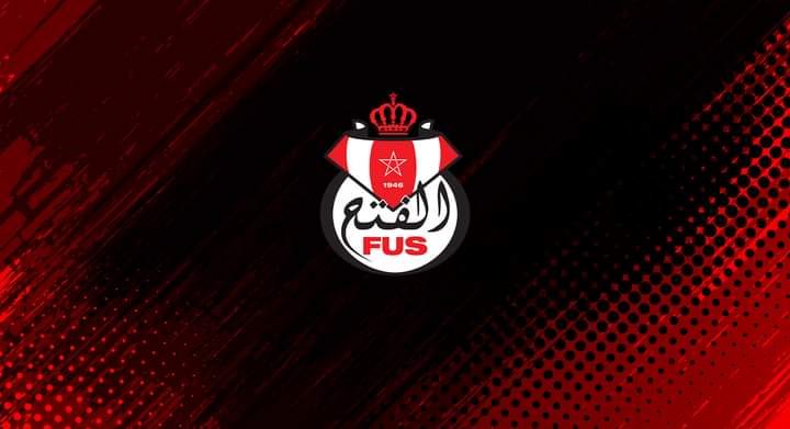 كورونا. إصابة 13 فردا من فريق الفتح الرباطي بينهم 10 لاعبين  