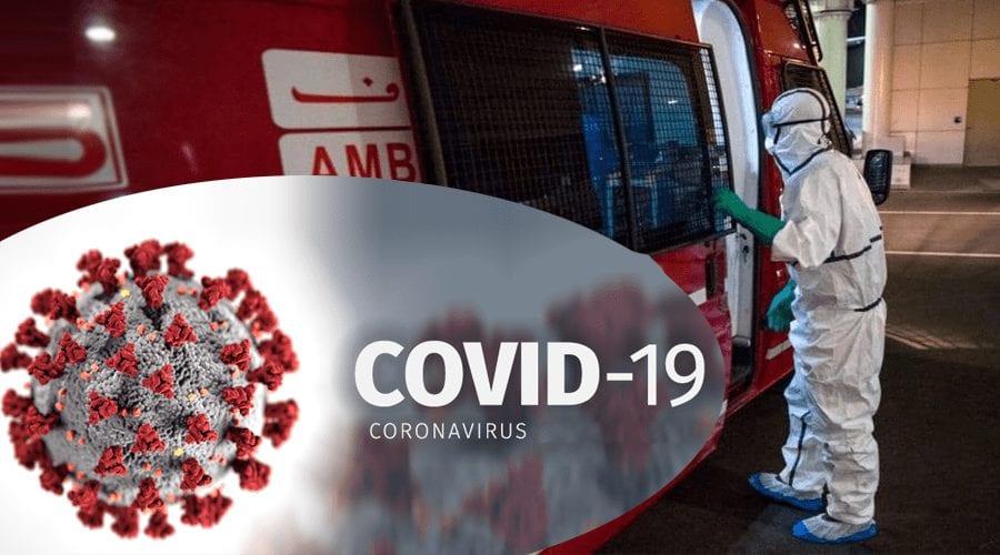 وزارة الصحة. المغرب في المرتبة الـ58 عالميا و6 إفريقيا من حيث عدد الإصابات بفيروس كورونا