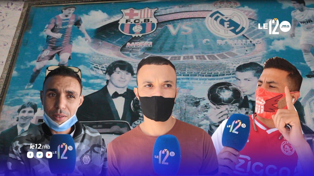 ربورتاج.. هذا رأي جماهير كرة القدم في منع متابعة المباريات في المقاهي بسبب كورونا