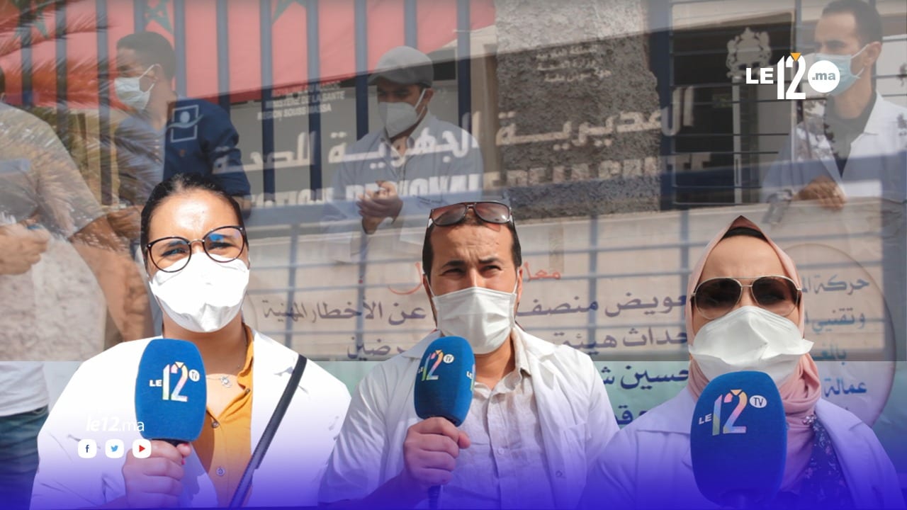 ربورتاج أكادير.. الأطر الصّحية تندد بظروف العمل في إطار كوفيد-19