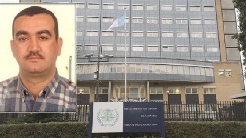 المحكمة الخاصة تدين عياش عضو في حزب الله باغتيال الحريري