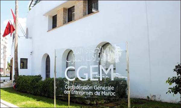 “الباطرونا”. تقترح اعتماد “شهادة احترام المعايير الصحية”