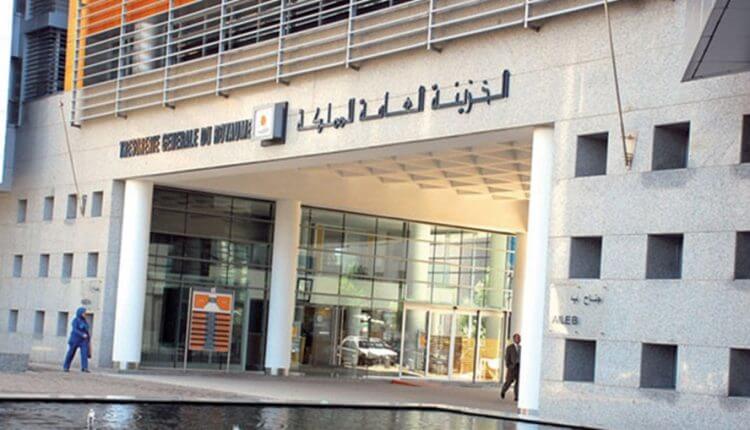 الخزينة العامة. الجماعات الترابية تحقق فائضا بقيمة 4,2 مليار درهم