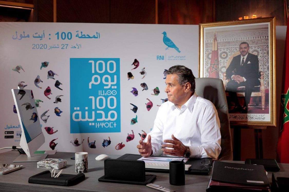 أخنوش: “100 يوم 100 مدينة” أكبر برنامج إنصات لساكنة المدن في تاريخ الأحزاب السياسية