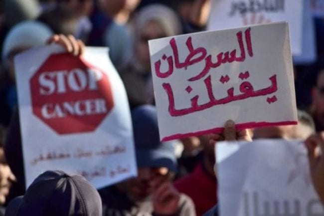 لجنة “عريضة الحياة” تأسف لرفض الحكومة إحداث صندوق مكافحة السرطان وتدعوها للإرتزام بتعهداتها