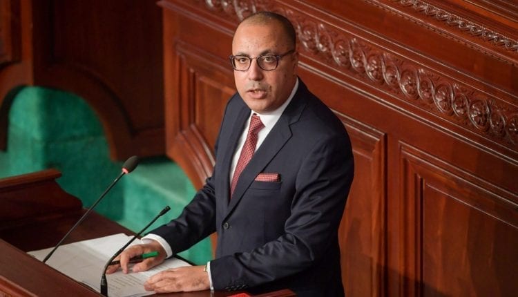 تونس. البرلمان يمنح الثقة لحكومة هشام المشيشي
