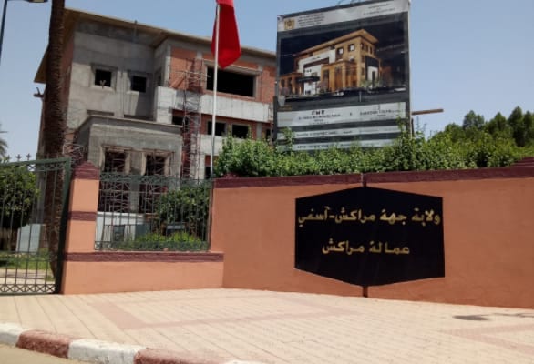 جائحة كورونا تخرج العاملين بالمطاعم والنوادي الليلية للإحتجاج