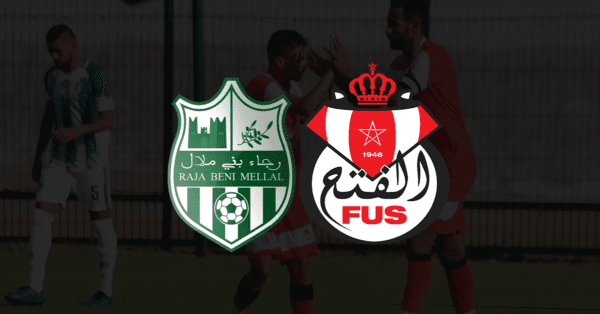 البطولة الإحترافية. التعادل السلبي في مباراة الفتح ورجاء بني ملال