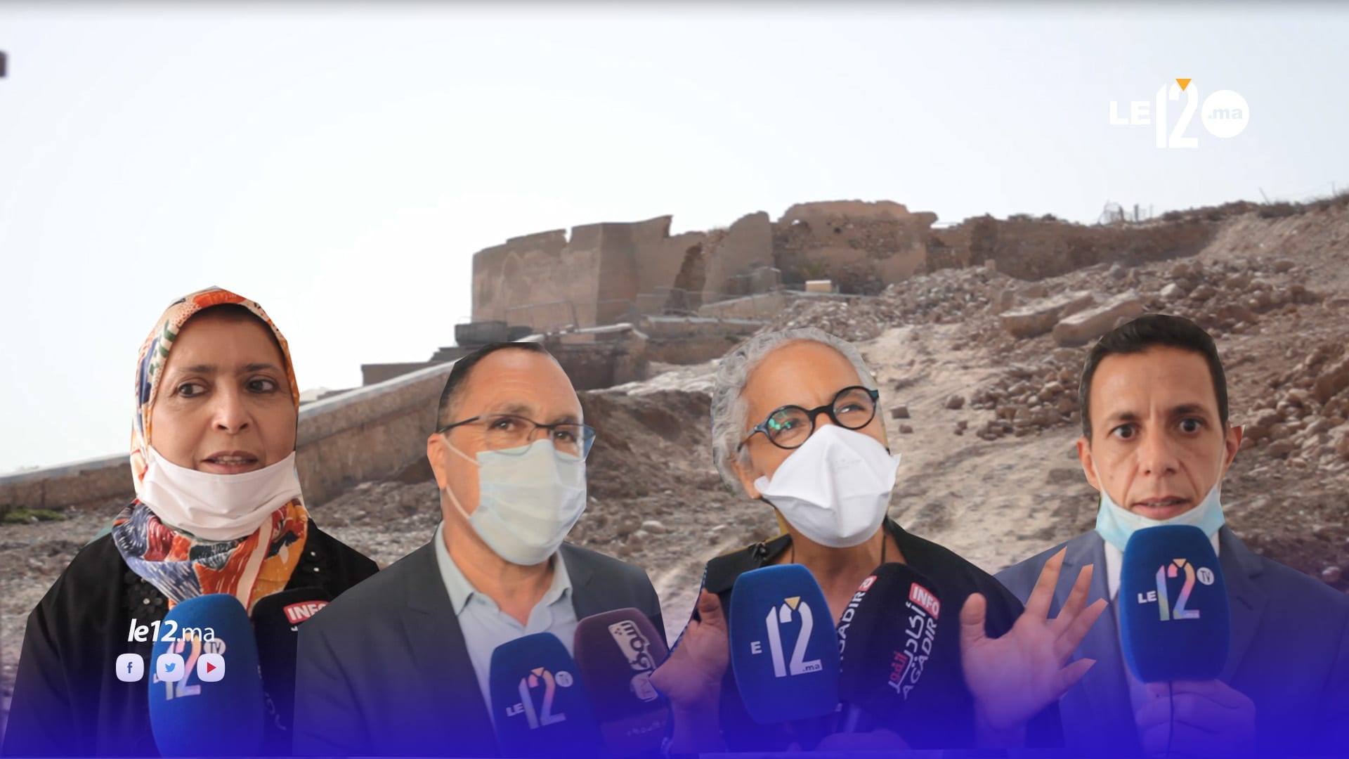 بالفيديو.. مشروع تهيئة قصبة أكادير أوفلا موضوع ندوة صحفية بمقر ولاية أكادير