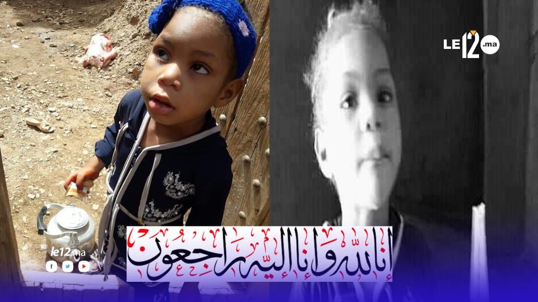 ربورتاج.. مغاربة يستنكرون حادثة مقتل الطفلة “نعيمة” بزاكورة