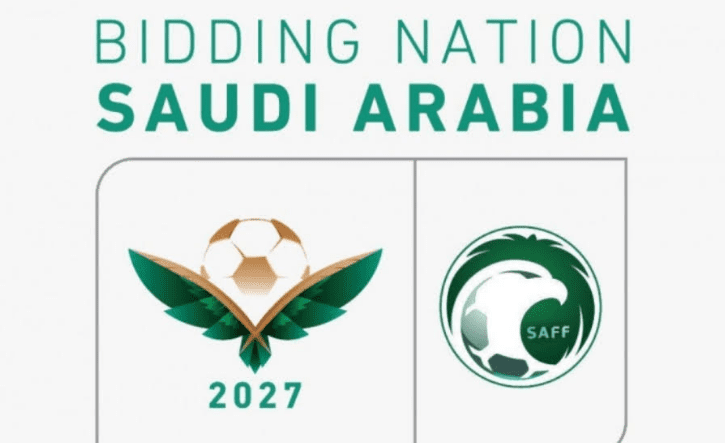 السعودية تُطلق حملة الترشح لإستضافة «كأس آسيا 2027»