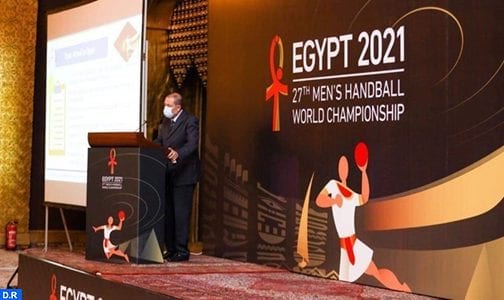 كأس العالم لكرة اليد مصر 2021… المنتخب المغربي في المجموعة السادسة