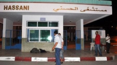 الناظور.. مركز السّرطان بدون طبيب وبرلماني يسائل وزير الصّحة عن مصير المرضى