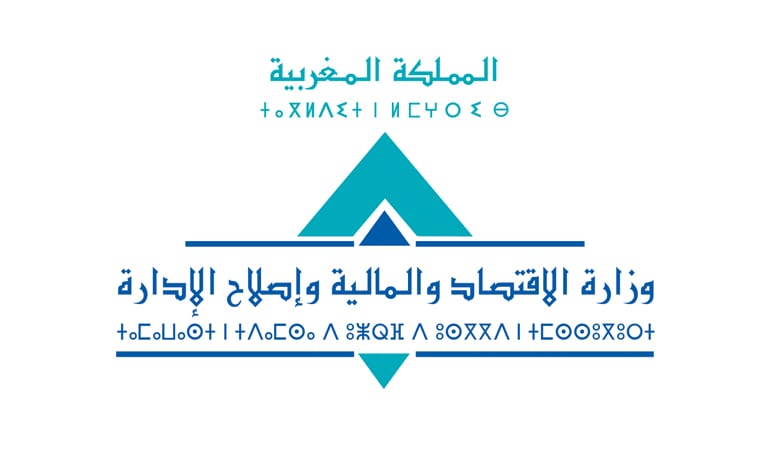 بنوك.. تفاقم عجز السيولة خلال يوليوز المنصرم