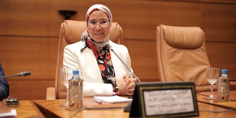 إطلاق “طلب عروض مشاريع” لفائدة الجمعيات المغربية بالخارج 