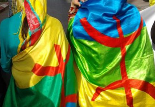 هذه مهام اللجنة الوزارية المكلفة بتتبع وتقييم وتفعيل الطابع الرسمي للأمازيغية