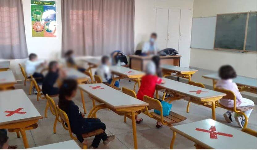 مكناس. إعادة فتح 23 مؤسسة تعليمية في الأحياء المصنفة بؤرا وبائية