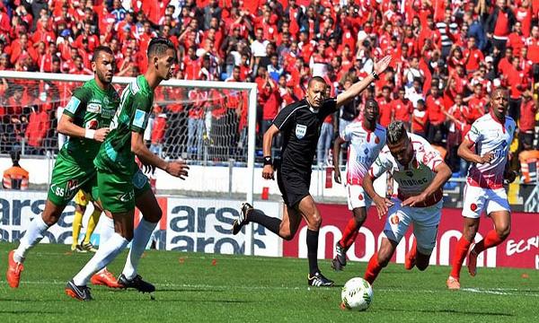 بسبب الديربي. السلطات المحلية بالدار البيضاء تتخذ هذا القرار