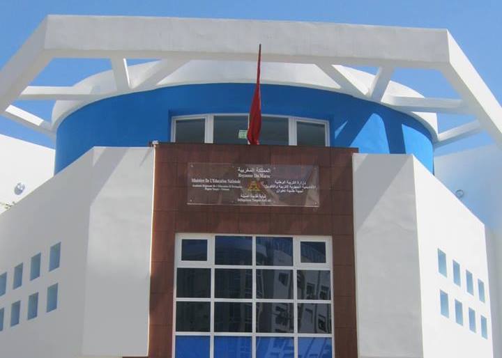 طنجة. والدة تلميذ تعتدي على مدير مدرسة ابتدائية