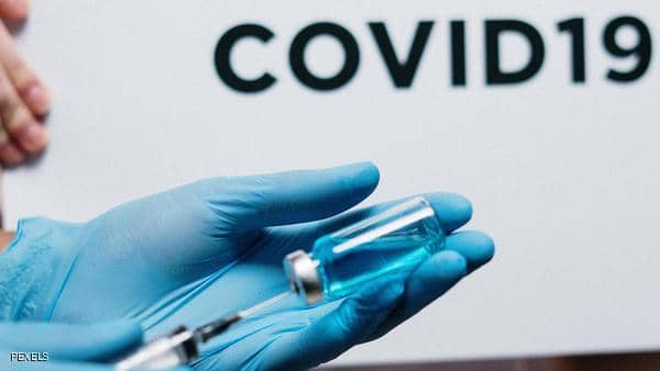 أخبار سارة عن لقاح “كورونا”.. ترفع آمال الخروج من أزمة الجائحة