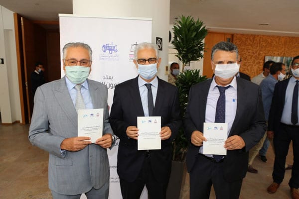 تقاطبات داخل المشهد الحزبي في أفق انتخابات 2021