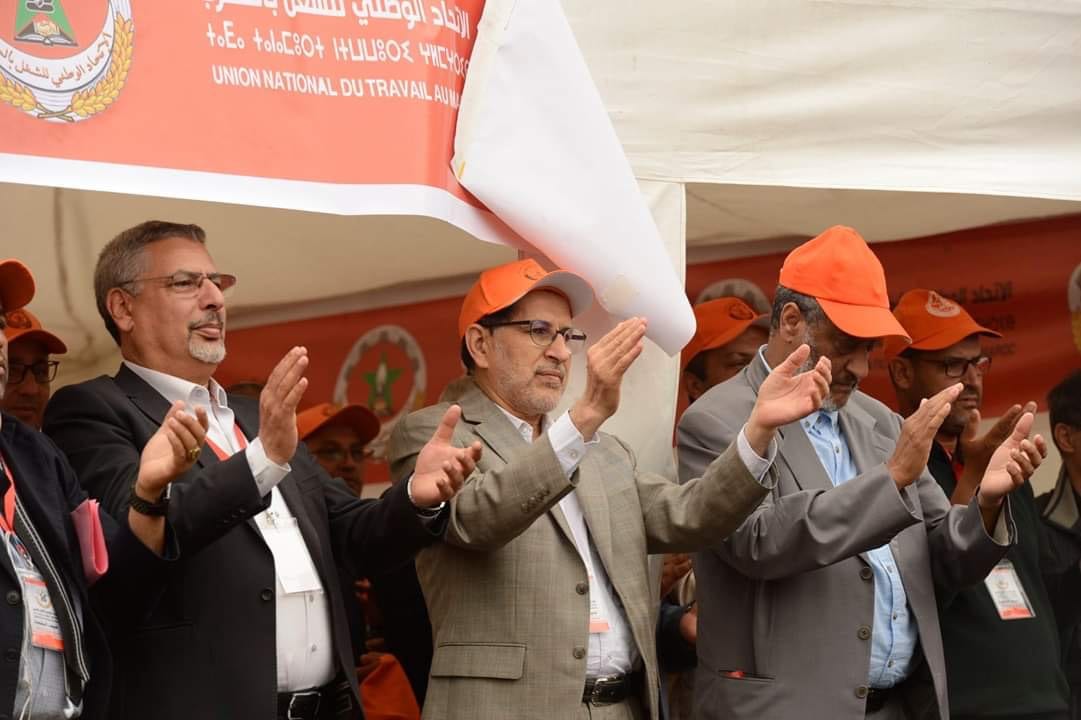 في إنتخابات إندحرت فيها نقابة البيجيدي. “متصرف التعاضدية” ينهي هذا الخبر إلى المنخرطين والمنخرطات