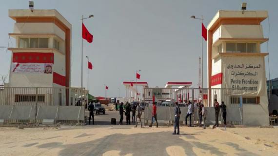 الداخلية تعلن موقفها من الدعوة ل”مسيرة السلام لصلة الرحم من الرباط إلى الكركرات”