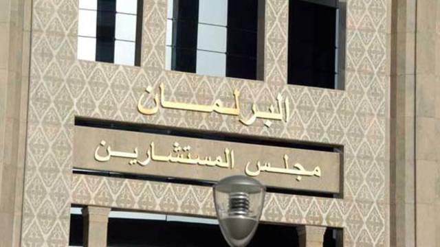 “المستشارين” يشارك في ندوة افتراضية حول استمرارية العمل وقت الأزمات