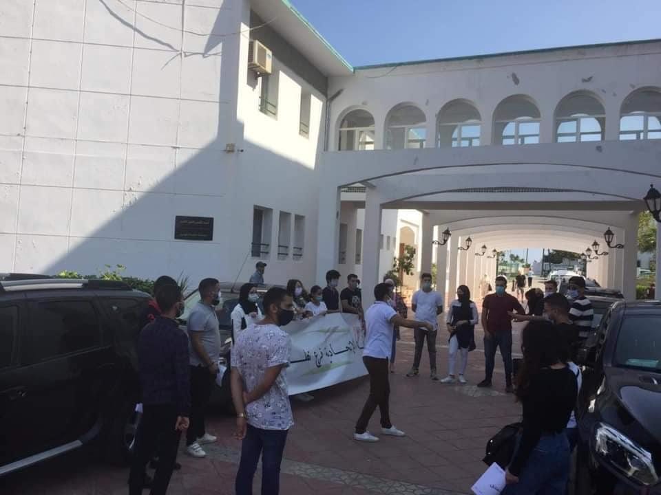 الاتحاديون يحتجون على ادعمار ويثيرون مشاكل تطوان