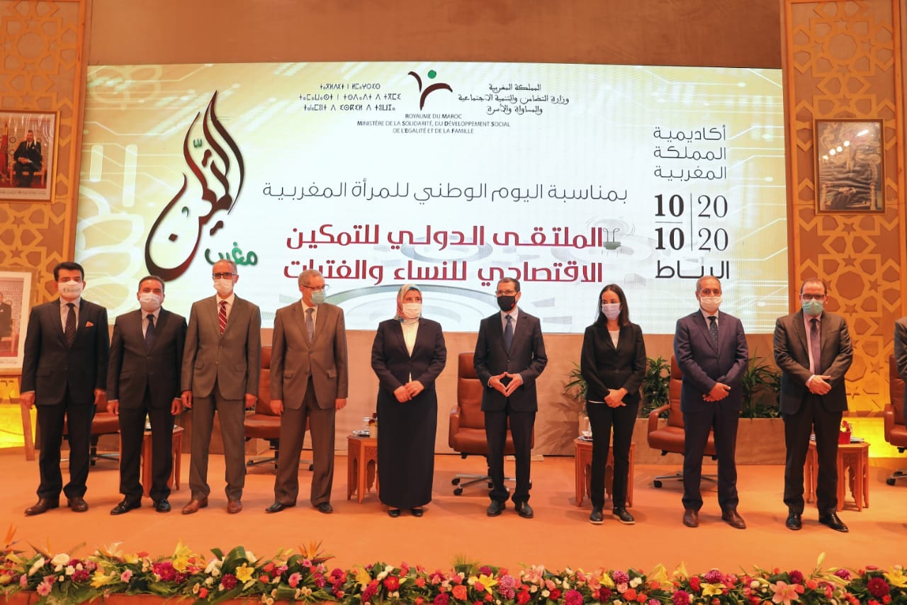 العثماني يستحضر دور مدونة الأسرة في مراجعة حقوق المرأة بعدما كان حزبه قد عارض إصلاحها