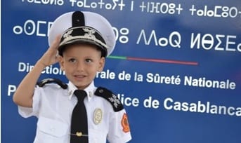 ولاية أمن الدار البيضاء تحتفي بالطفل “سيف الدين”