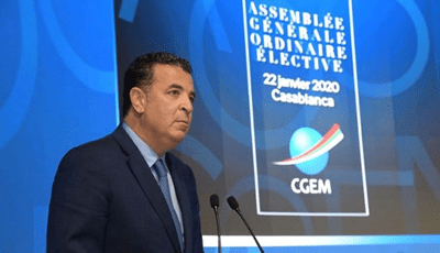 رئيس الباطرونا: الخطاب الملكي حدد أسس النموذج التنموي المنشود