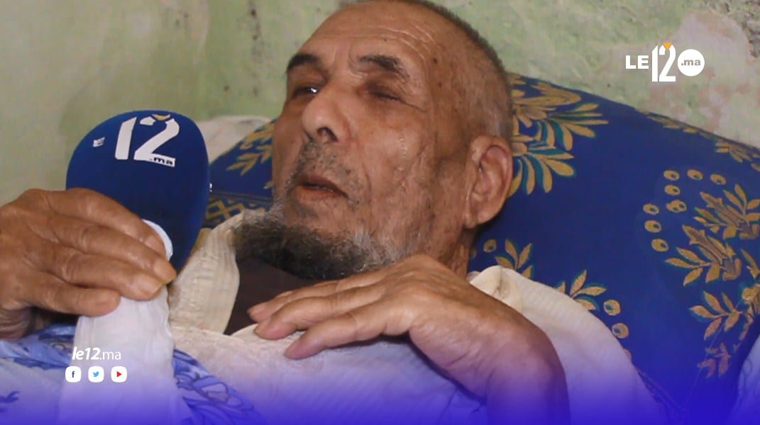 ضرير ومُصاب بالسرطان.. “كسالة” بأيت ملول تعيش الفقر تناشد المحسنين لإنقاذ والدها