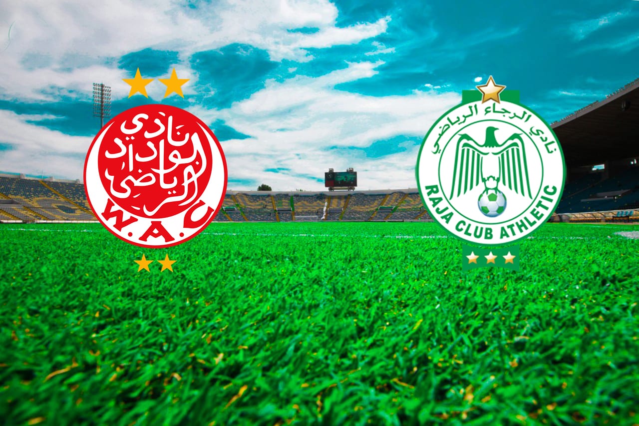 البطولة الإحترافية. مباراة اليوم تحبس الأنفاس من الرباط إلى آسفي