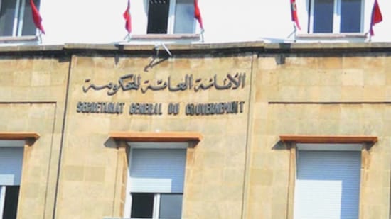 الباسكيط. الأمانة العامة للحكومة ترفض المصادقة على القانون الأساسي