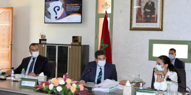 أمزازي. يؤكد على أهمية التكوين المهني والأدوار التي يضطلع بها