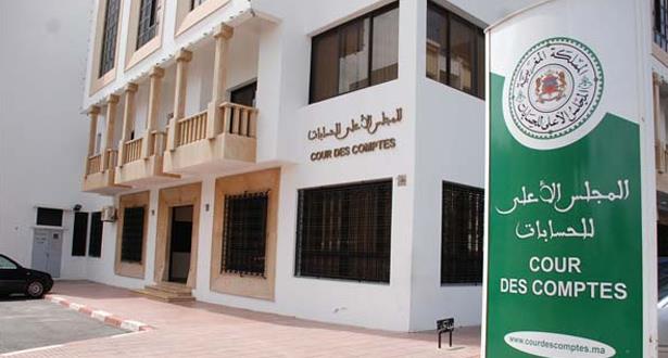 المجلس الأعلى للحسابات يرصد تباطؤ منحنى المداخيل الجبائية