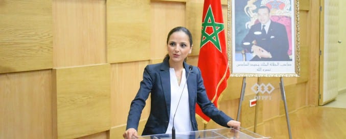 أزيد من 4500 مليون درهم لتنفيذ خطة عمل مكتب التكوين المهني وإنعاش الشغل سنة 2020