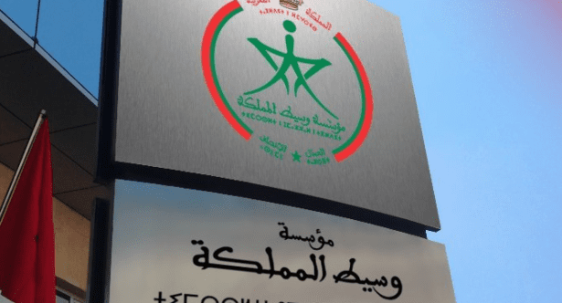 بنعليلو.. مؤسسة وسيط المملكة تعمل على تعزيز مكتسبات المغرب في مجال الحكامة الجيدة