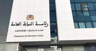 النيابة العامة تحقق مع المعطي منجب وأفراد من عائلته في شبهة غسل الأموال