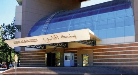 بنك المغرب. ارتفاع أوامر الأداء إلى 195 ألفا و525 بقيمة 4.437 مليار درهم في 2019