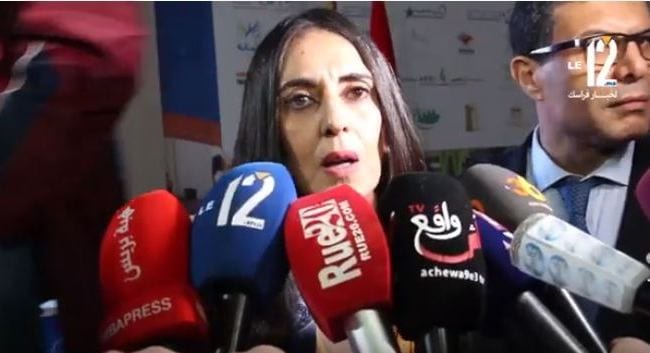 الوكالة القضائية للمملكة توفّر أزيد من 16 مليار درهم لخزينة الدولة خلال سنة 2024