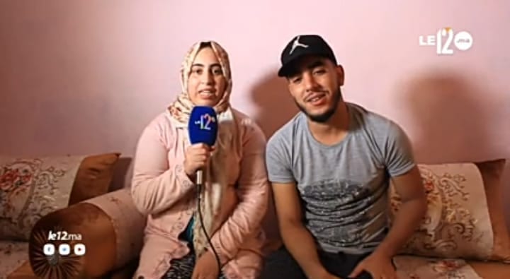 “الحريك” عصابات الأكراد و السجن.. مغامرة أصغر كوبل  من المغرب إلى أوروبا عن طريق تركيا