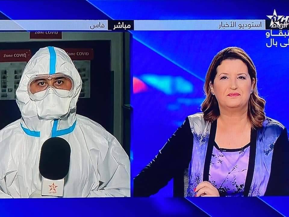 العدوى وراء غياب نجمة “الأولى” عن تقدم الأخبار