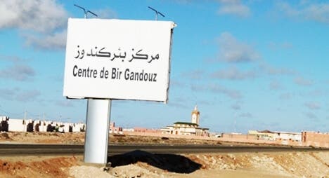 مركز قضائي يرى النور قريبا في بئر كندوز