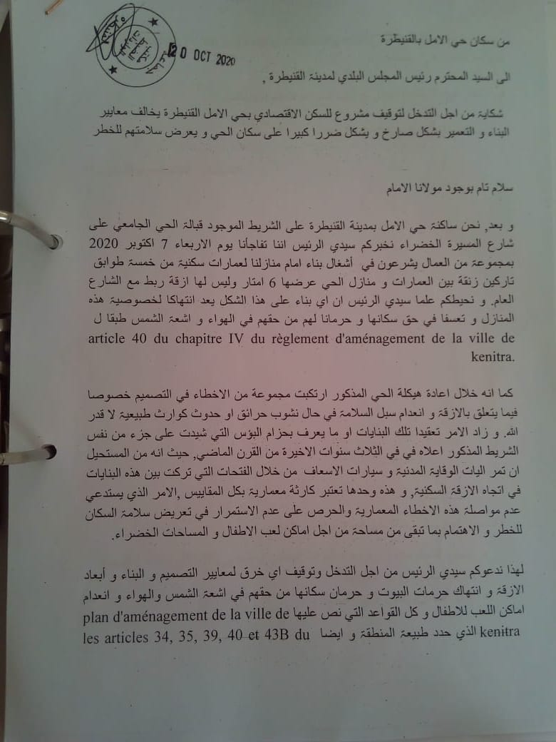 2c7cae29-2726-4264-b46a-b9a8b7911e17.jpg (780×1040)