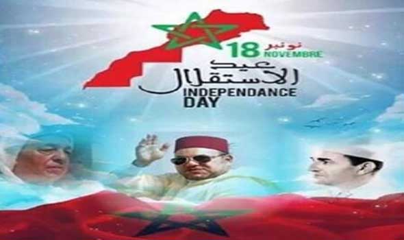 عيد الاستقلال المجيد.. ملحمة العرش والشعب من أجل نيل الحرية والاستقلال والانعتاق من ربقة الاستعمار